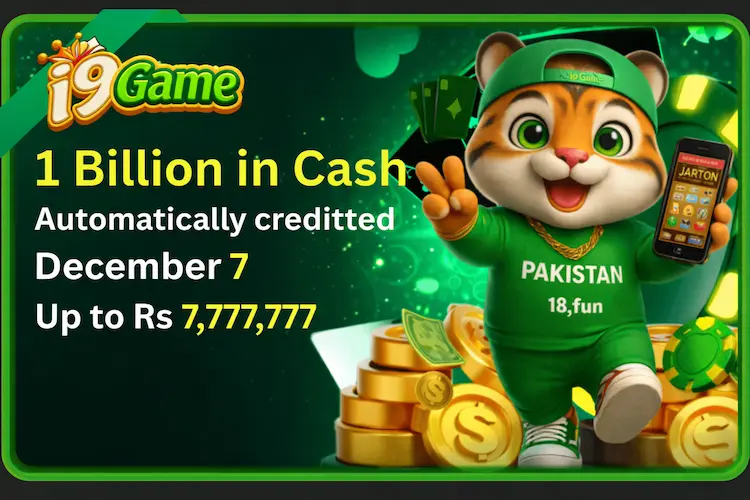 I9 Game Download